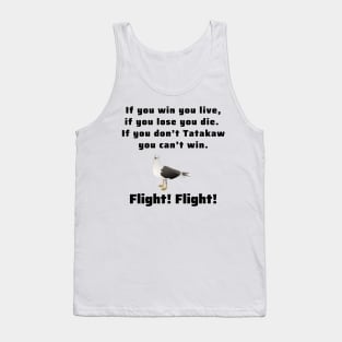 Tatekaw! Flight! Flight! Tank Top